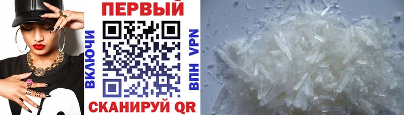 Amphetamine 98% Свободный