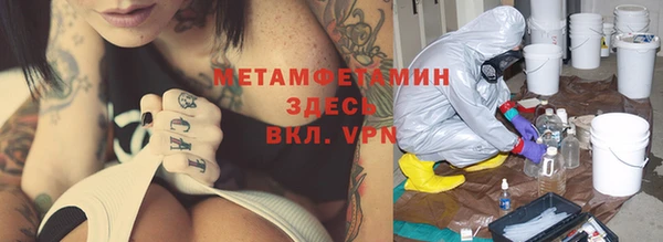 МДПВ Балабаново