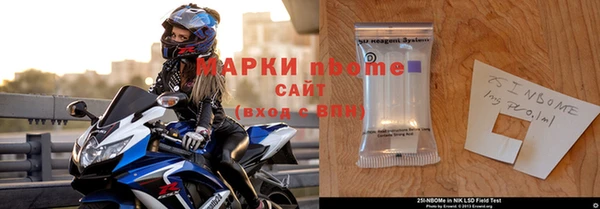 МДПВ Балабаново