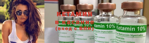 каннабис Балахна