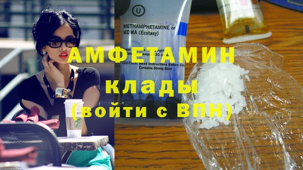 МДПВ Балабаново