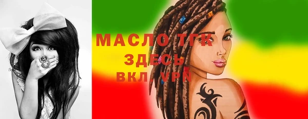 МДПВ Балабаново