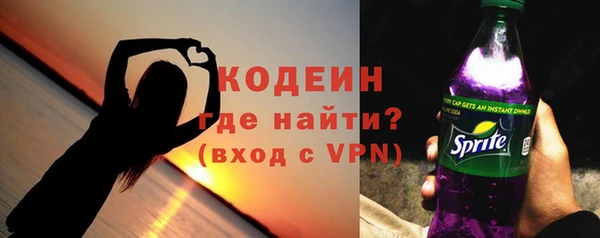 бутират Баксан