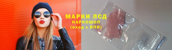 бутират Баксан
