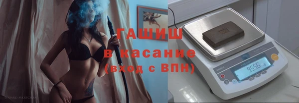 каннабис Балахна
