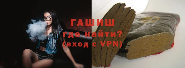 МДПВ Балабаново