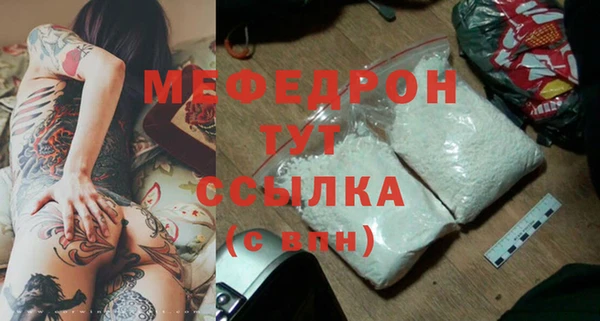 МДПВ Балабаново
