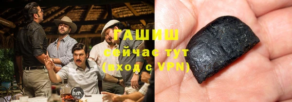 бутират Баксан