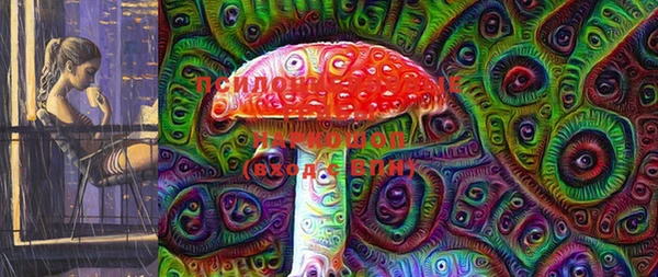 бутират Баксан
