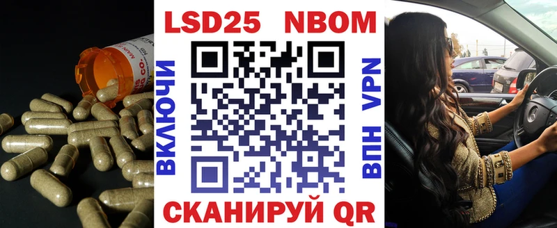 Лсд 25 экстази ecstasy  Свободный 