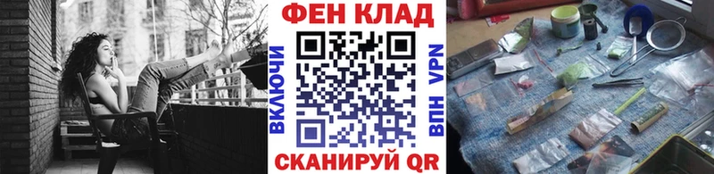 Первитин витя  это как зайти  Свободный 